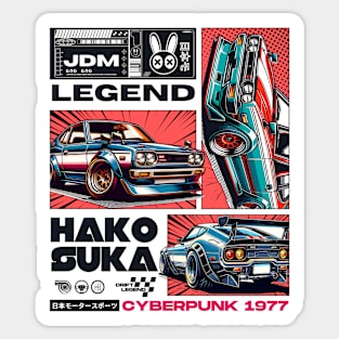Retro Comic Hakosuka JDM Japanese Cyberpunk Sticker